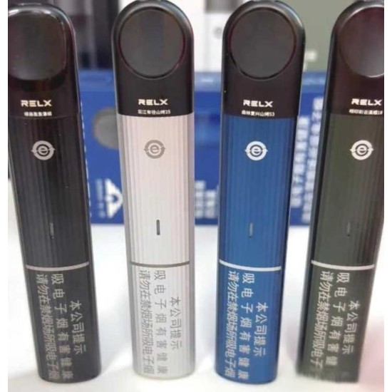 Original RELX GB (Guo Biao) National Standard Qingyu Vape Battery Device (Free Shipping Worldwide)