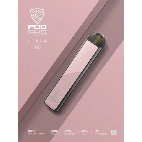 Original VGOD Pod Pro Battery Device 450mAh free shipping