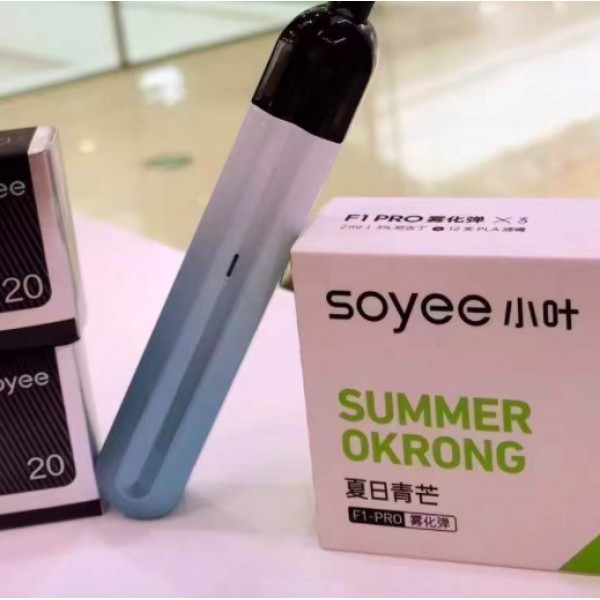 Original Soyee F1 Pro Vape Battery Device 380mAh free shipping