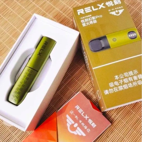 Original RELX GB (Guo Biao) National National Standard Huanying Phantom Pro Vape Battery Device (Free Shipping Worldwide)