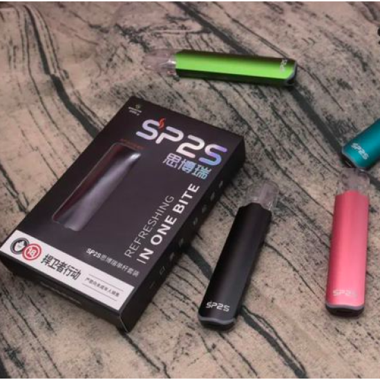 Original Springtime SP2s Xingyao Mini Vape Device Battery 350mAh free shipping