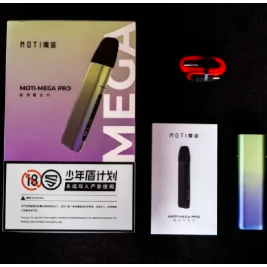 Original Moti Mega Pro Vape Battery Device 800mah free shipping