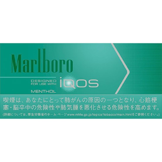 Original IQOS Heat Not Burn Menthol/Marlboro Heat Stick/1 Carton 200 HEETS  (free shipping)