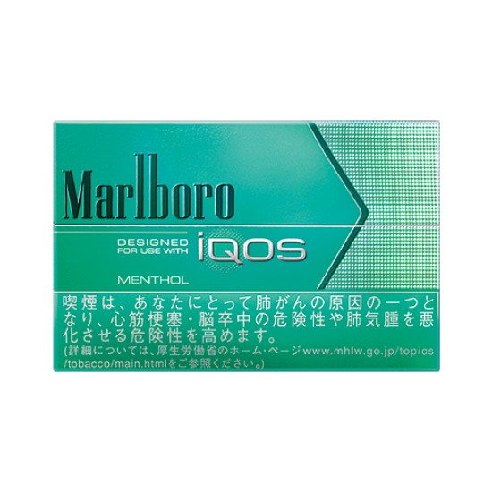 Original IQOS Heat Not Burn Menthol/Marlboro Heat Stick/1 Carton 200 HEETS  (free shipping)