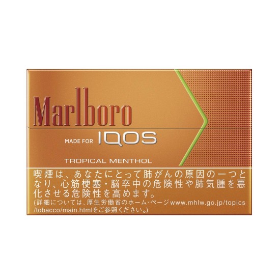 Original IQOS Heat Not Burn Menthol/Marlboro Heat Stick/1 Carton 200 HEETS  (free shipping)