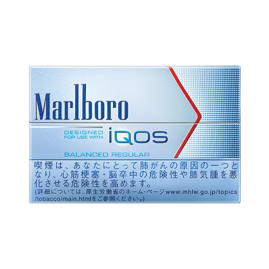 Original IQOS Heat Not Burn Menthol/Marlboro Heat Stick/1 Carton 200 HEETS  (free shipping)