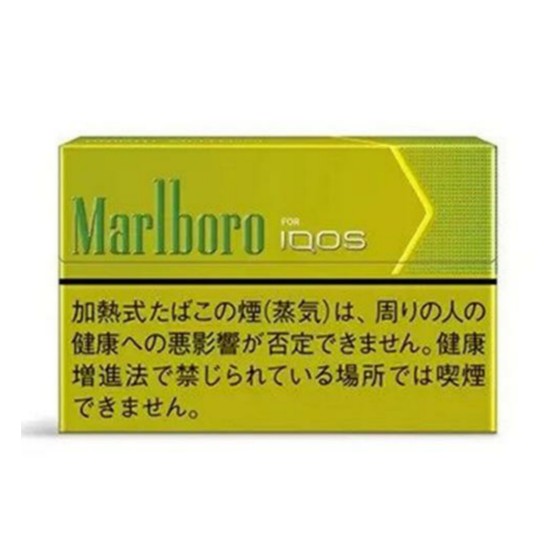 Original IQOS Heat Not Burn Menthol/Marlboro Heat Stick/1 Carton 200 HEETS  (free shipping)