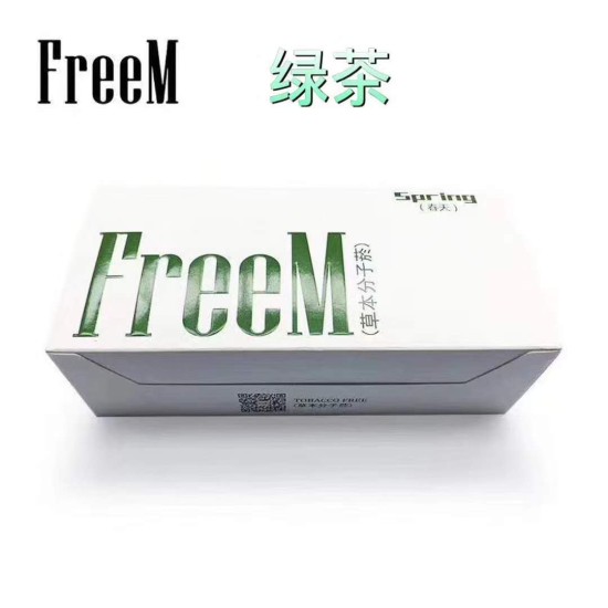 Original Freem Herbal Heat Stick 200 PCS/Carton for etc Heat Not Burn HNB Heating Device (free shipping)