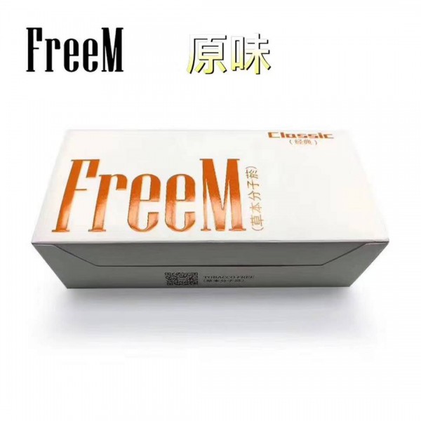 Original Freem Herbal Heat Stick 200 PCS/Carton for etc Heat Not Burn HNB Heating Device (free shipping)