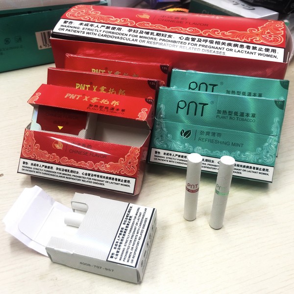 Original PNT Non-tobacco Herbal Heatsticks Heets 200 PCS/Carton For IQOS Lil and Other Heat Not Burn Tobacco Heating Smokeless Device (free shipping)