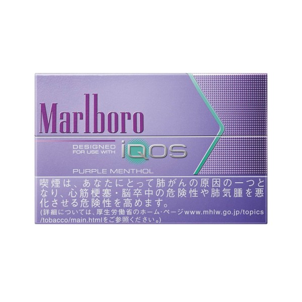 Original IQOS Heat Not Burn Menthol/Marlboro Heat Stick/1 Carton 200 HEETS  (free shipping)