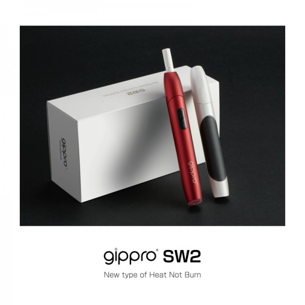 Original Gippro SW2 Heat Not Burn Tobacco Heating Device with 10 Boxes of Non-tobacco Herbal Heatsticks 200PCS  free shipping