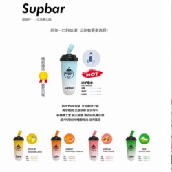 Original Supbar Cup Milk Tea Cup Rechargeable Disposable Vape Pen Device 6000 Puffs 600mah (free shipping)