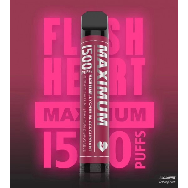 Original Flash Heart Maximum Disposable Vape Device free shipping