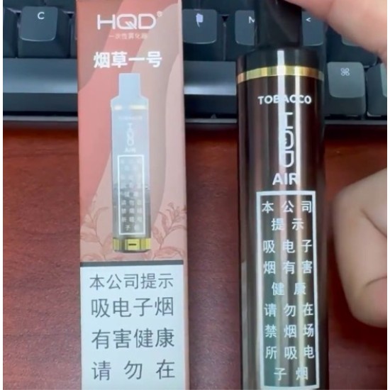 Original HQD Air GB (Guo Biao) National Standard Disposable Vapes (Free Shipping Worldwide)