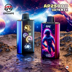 Original EPE AP25000 Rechargeable Disposable Vapes 650mAh 25000puffs (free shipping)