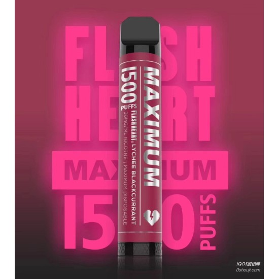 Original Flash Heart Maximum Disposable Vape Device free shipping