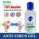 Disposable Hand Sanitizer 50ML& Disposable Gel 75 Degree Alcohol Disinfection 50ML& Disposable Quick Dry Hand Lotion for Deep Bacteriostasis 50ML free shipping