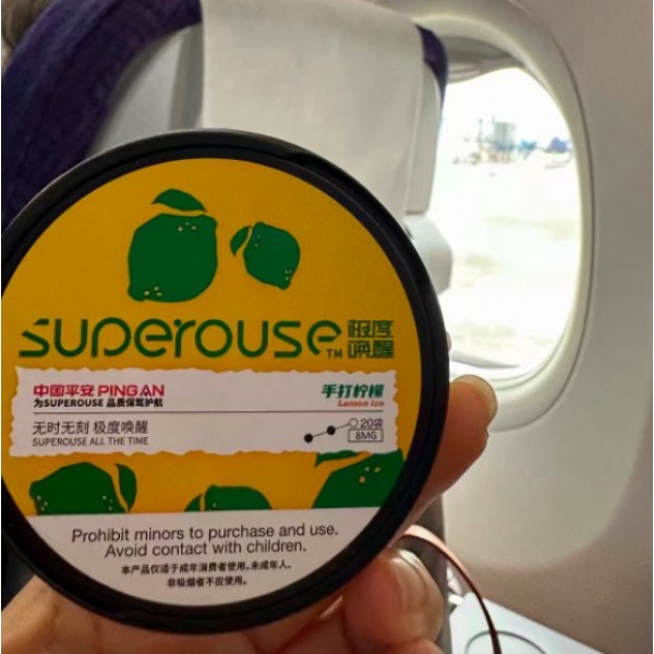 Superouse Nicotine Pouches 20 pcs/Box (Free Shipping)