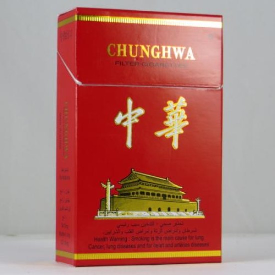 Original Hard 10 Packs Chunghwa Filter Cigarettes 200 PCS/Carton (free shipping worldwide)