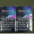 Original Mevius Premium Menthol Option Purple Filter Cigarettes 8mg 200 PCS/Carton (free shipping worldwide)