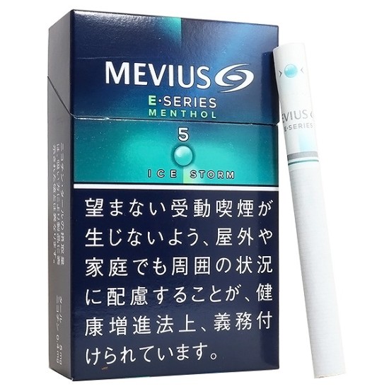 Original Mevius E Series Menthol Ice Storm Filter Cigarettes 5mg 200 PCS/Carton (free shipping worldwide)