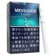 Original Mevius E Series Menthol Ice Storm Filter Cigarettes 5mg 200 PCS/Carton (free shipping worldwide)