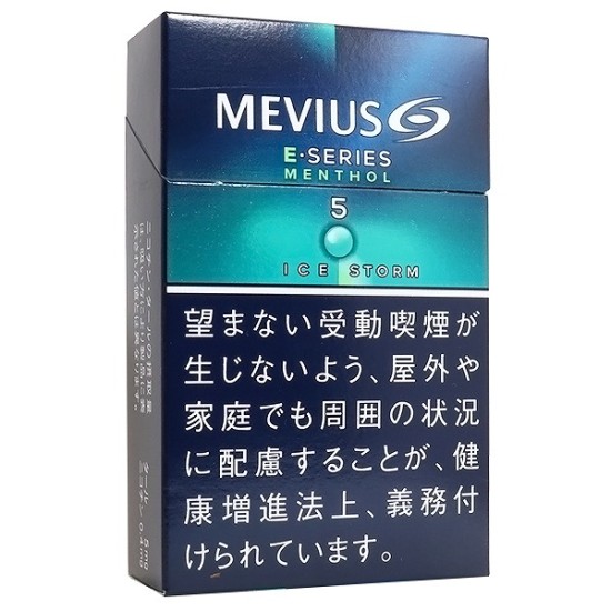 Original Mevius E Series Menthol Ice Storm Filter Cigarettes 5mg 200 PCS/Carton (free shipping worldwide)