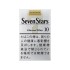 Original Sevenstar Filter Cigarettes 10mg 200 PCS/Carton (free shipping worldwide)