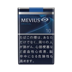 Original Mevius Original  Filter Cigarettes 10mg 200 PCS/Carton (free shipping worldwide)