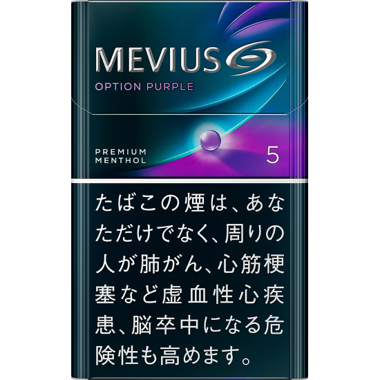 Original Mevius Premium Menthol Option Purple Filter Cigarettes 5mg 200 PCS/Carton (free shipping worldwide)