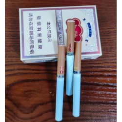 Original 10 Packs Yunyan Impression Manor Filter Cigarettes 200 PCS/Carton (free shipping worldwide)