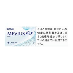 Original Mevius One Filter Cigarettes 1mg 200 PCS/Carton (free shipping worldwide)