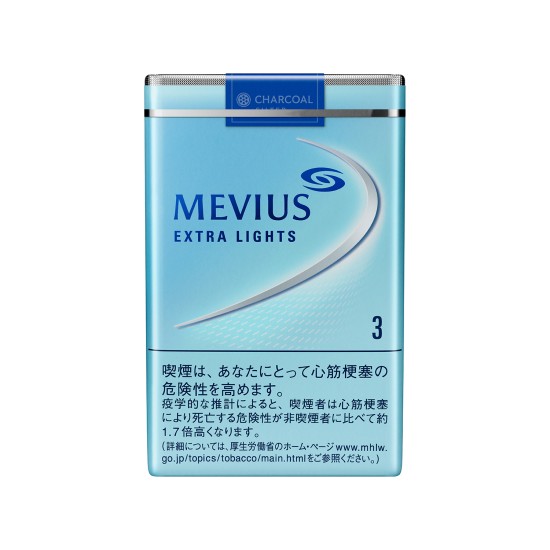 Original Mevius Extra Lights Filter Cigarettes 3mg 200 PCS/Carton (free shipping worldwide)