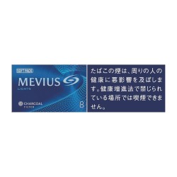 Original Mevius Lights Filter Cigarettes 8mg 200 PCS/Carton (free shipping worldwide)