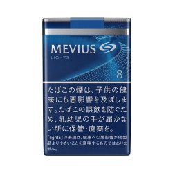 Original Mevius Lights Filter Cigarettes 8mg 200 PCS/Carton (free shipping worldwide)