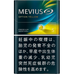 Original Mevius Premium Menthol Option Yellow Filter Cigarettes 5mg 200 PCS/Carton (free shipping worldwide)