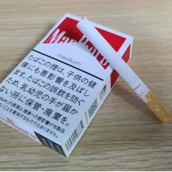 Original Marlboro Medium Filter Cigarettes 8mg 200 PCS/Carton (free shipping worldwide)