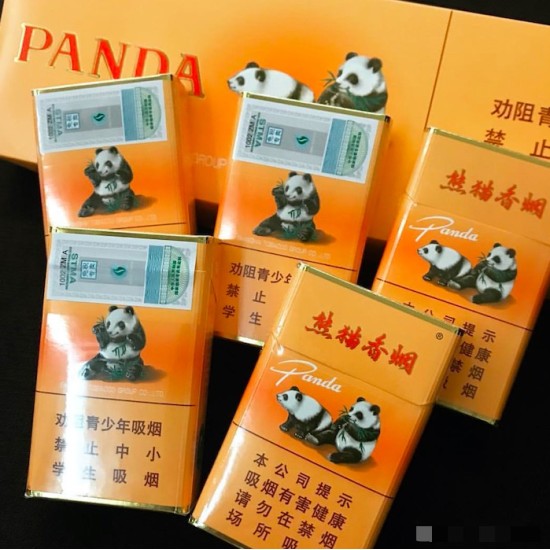 Original 10 Packs Panda Hard Pack Slim Filter Cigarettes 100 PCS/Carton (free shipping worldwide)