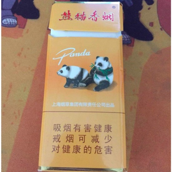 Original 10 Packs Panda Hard Pack Slim Filter Cigarettes 100 PCS/Carton (free shipping worldwide)