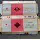 Original 10 Packs Yuxi Fragrance Hard Pack Slim Filter Cigarettes 200 PCS/Carton (free shipping worldwide)