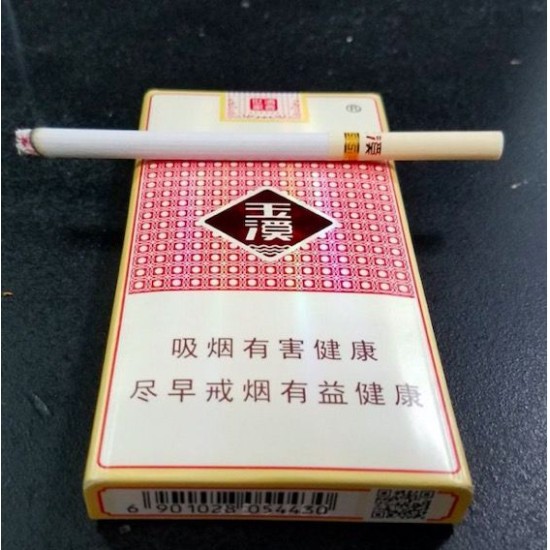 Original 10 Packs Yuxi Fragrance Hard Pack Slim Filter Cigarettes 200 PCS/Carton (free shipping worldwide)