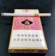 Original 10 Packs Yuxi Fragrance Hard Pack Slim Filter Cigarettes 200 PCS/Carton (free shipping worldwide)