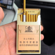 Original 10 Packs Huanghelou Yellow Crane Tower 1916 Ping An Jiujiu Slim Cigarettes 200 PCS/Carton (free shipping worldwide)