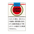 Original Lucky Strike FK Soft Pack Cigarettes 11mg 200 PCS/Carton (free shipping worldwide)