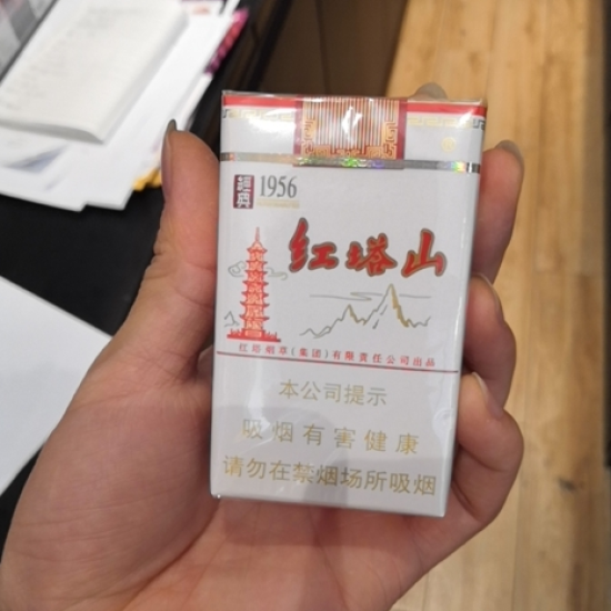 Original 10 Packs Hongtashan Soft Classic 1956 Cigarettes 200 PCS/Carton (free shipping worldwide)