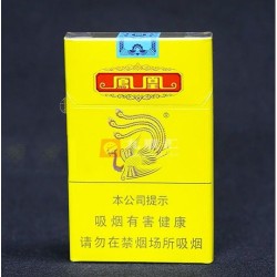 Original 10 Packs Fenghuang Phoenix Hard Pack Filter Cigarettes 200 PCS/Carton (free shipping worldwide)