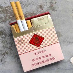 Original 10 Packs Yuxi Hard Square Pack Filter Cigarettes 200 PCS/Carton (free shipping worldwide)