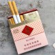 Original 10 Packs Yuxi Hard Square Pack Filter Cigarettes 200 PCS/Carton (free shipping worldwide)