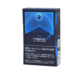 Original Marlboro Ice Blast Mega Filter Cigarettes 5mg 200 PCS/Carton (free shipping worldwide)